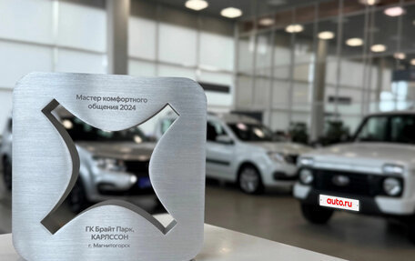 Skoda Octavia, 2014 год, 1 799 000 рублей, 1 фотография