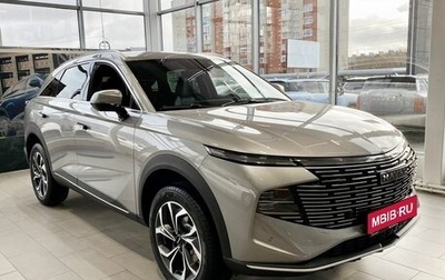 Haval F7, 2025 год, 3 414 510 рублей, 1 фотография