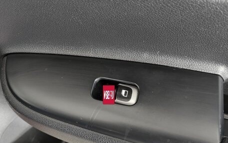 KIA Rio IV, 2017 год, 1 220 000 рублей, 23 фотография