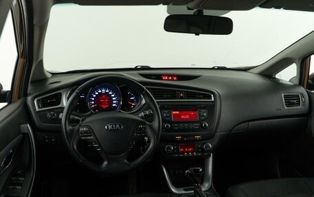 KIA cee'd III, 2016 год, 1 387 444 рублей, 6 фотография