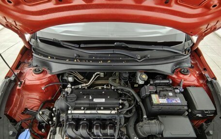 KIA Rio IV, 2017 год, 1 220 000 рублей, 33 фотография