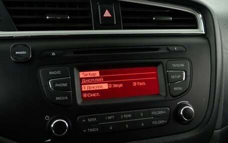 KIA cee'd III, 2016 год, 1 387 444 рублей, 20 фотография