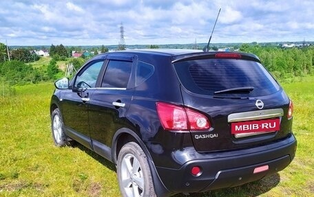 Nissan Qashqai, 2007 год, 680 000 рублей, 3 фотография