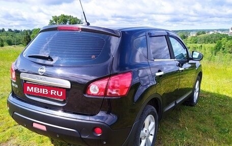 Nissan Qashqai, 2007 год, 680 000 рублей, 4 фотография