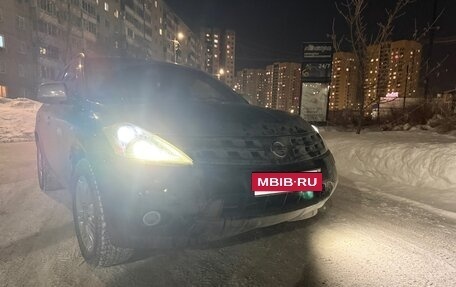Nissan Murano, 2006 год, 650 000 рублей, 2 фотография