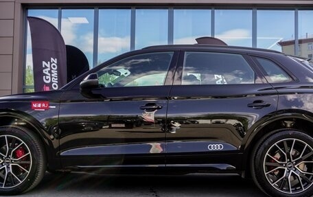 Audi Q5, 2025 год, 5 700 000 рублей, 2 фотография