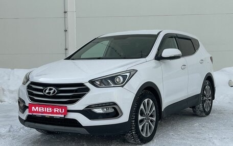 Hyundai Santa Fe III рестайлинг, 2017 год, 2 290 000 рублей, 3 фотография