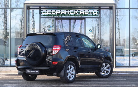 Toyota RAV4, 2011 год, 1 390 000 рублей, 3 фотография