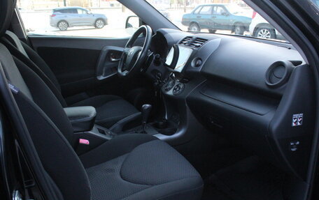 Toyota RAV4, 2011 год, 1 390 000 рублей, 9 фотография