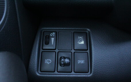 Toyota RAV4, 2011 год, 1 390 000 рублей, 16 фотография