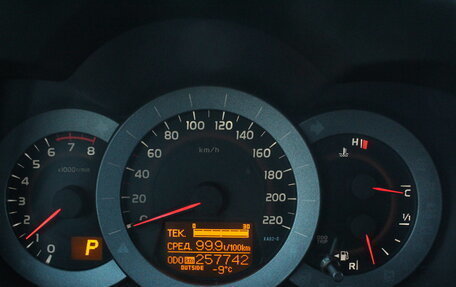 Toyota RAV4, 2011 год, 1 390 000 рублей, 11 фотография