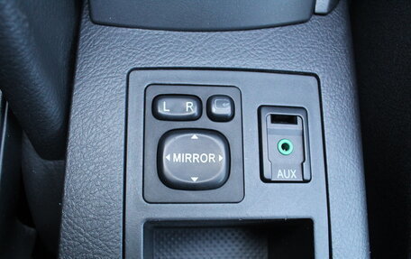 Toyota RAV4, 2011 год, 1 390 000 рублей, 21 фотография