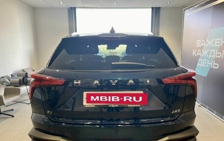 Haval F7, 2026 год, 3 464 010 рублей, 5 фотография