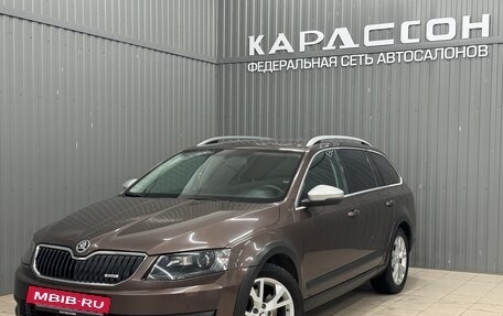 Skoda Octavia, 2014 год, 1 799 000 рублей, 2 фотография