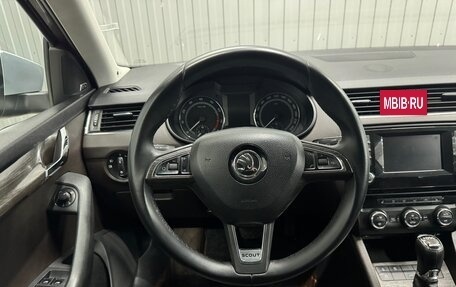 Skoda Octavia, 2014 год, 1 799 000 рублей, 8 фотография