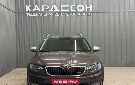 Skoda Octavia, 2014 год, 1 799 000 рублей, 4 фотография