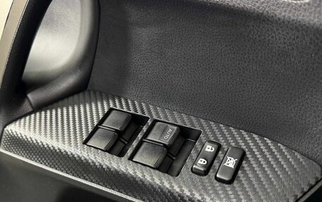 Toyota RAV4, 2013 год, 2 040 000 рублей, 8 фотография