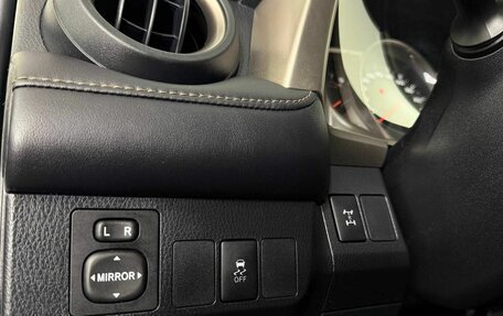 Toyota RAV4, 2013 год, 2 040 000 рублей, 7 фотография