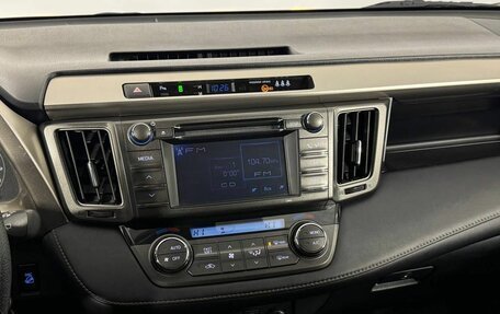 Toyota RAV4, 2013 год, 2 040 000 рублей, 13 фотография