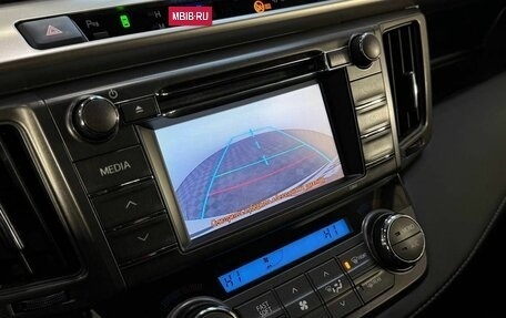 Toyota RAV4, 2013 год, 2 040 000 рублей, 14 фотография