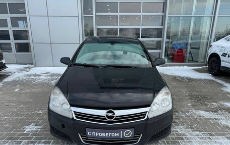 Opel Astra H, 2008 год, 559 900 рублей, 2 фотография