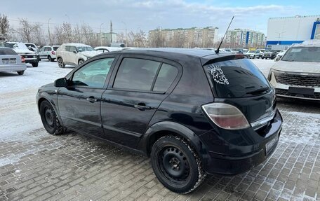 Opel Astra H, 2008 год, 559 900 рублей, 4 фотография