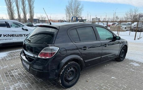 Opel Astra H, 2008 год, 559 900 рублей, 6 фотография