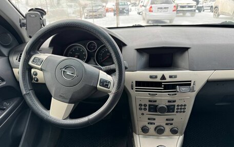 Opel Astra H, 2008 год, 559 900 рублей, 13 фотография