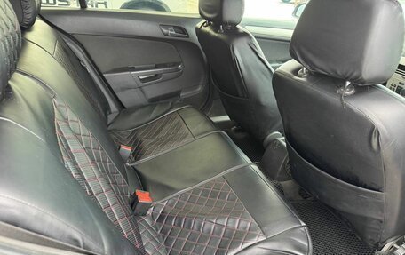 Opel Astra H, 2008 год, 559 900 рублей, 10 фотография