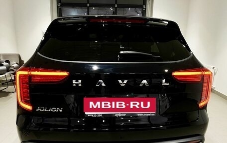 Haval Jolion, 2025 год, 2 573 010 рублей, 8 фотография