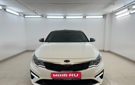 KIA Optima IV, 2018 год, 2 450 000 рублей, 2 фотография