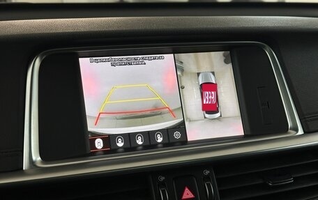 KIA Optima IV, 2018 год, 2 450 000 рублей, 8 фотография