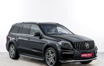 Mercedes-Benz GL-Класс, 2012 год, 2 599 050 рублей, 1 фотография