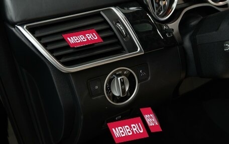 Mercedes-Benz GL-Класс, 2012 год, 2 599 050 рублей, 22 фотография