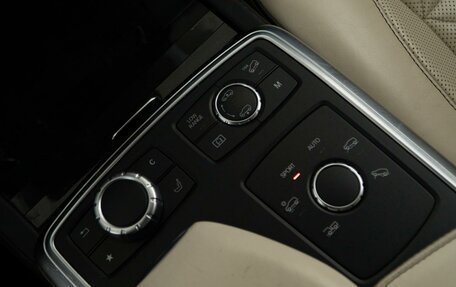 Mercedes-Benz GL-Класс, 2012 год, 2 599 050 рублей, 26 фотография