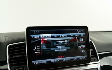 Mercedes-Benz GL-Класс, 2012 год, 2 599 050 рублей, 32 фотография