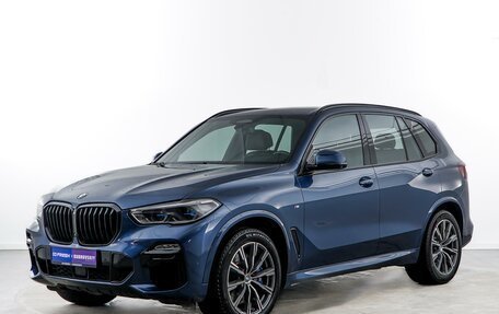 BMW X5, 2020 год, 6 297 434 рублей, 5 фотография