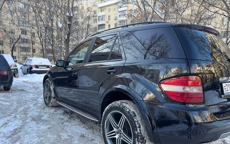 Mercedes-Benz M-Класс, 2005 год, 960 000 рублей, 6 фотография