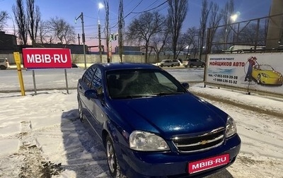 Chevrolet Lacetti, 2007 год, 330 000 рублей, 1 фотография