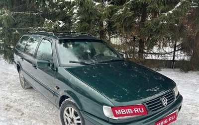 Volkswagen Passat B4, 1995 год, 150 000 рублей, 1 фотография
