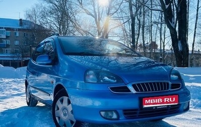 Daewoo Tacuma, 2003 год, 265 000 рублей, 1 фотография