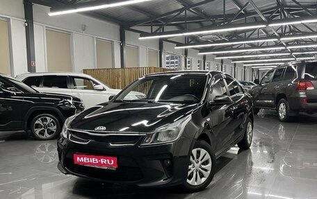 KIA Rio IV, 2017 год, 1 275 000 рублей, 1 фотография