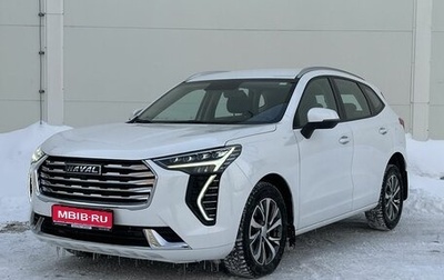 Haval Jolion, 2023 год, 1 740 000 рублей, 1 фотография