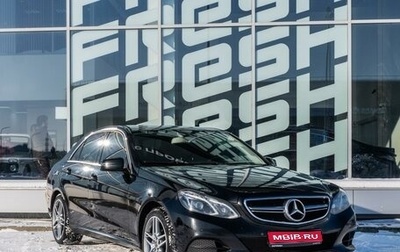 Mercedes-Benz E-Класс, 2014 год, 1 840 000 рублей, 1 фотография