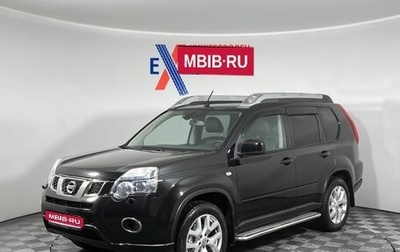 Nissan X-Trail, 2014 год, 1 349 000 рублей, 1 фотография