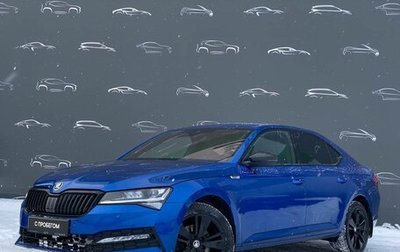 Skoda Superb III рестайлинг, 2021 год, 2 692 800 рублей, 1 фотография