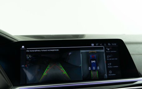 BMW X5, 2020 год, 6 297 434 рублей, 27 фотография