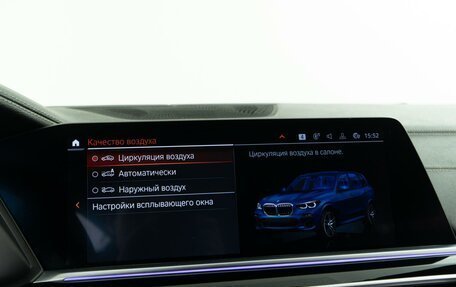 BMW X5, 2020 год, 6 297 434 рублей, 26 фотография