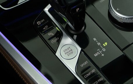 BMW X5, 2020 год, 6 297 434 рублей, 25 фотография