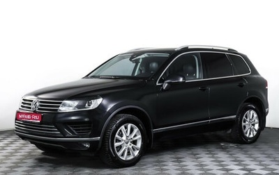 Volkswagen Touareg III, 2016 год, 2 390 000 рублей, 1 фотография